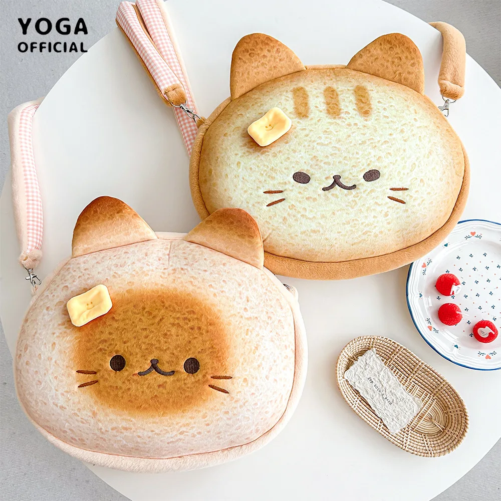 Kawaii Siamese Cat Civet Cat Peripherals Toast Series Cartoon Plush Doll Crossbody Bag Girl Going Out Shoulder Bag