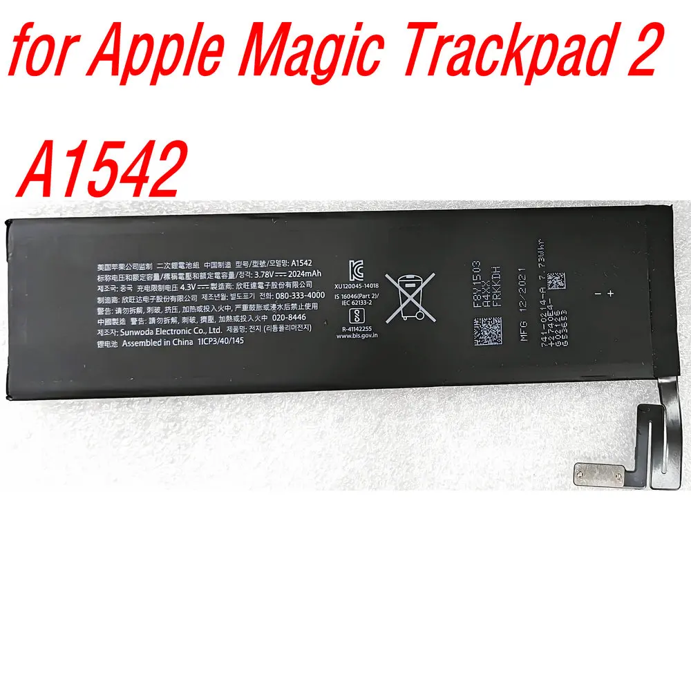 

New 3.78V 2024mAh A1542 High Quality Battery for Apple Magic Trackpad 2 1ICP3/40/145