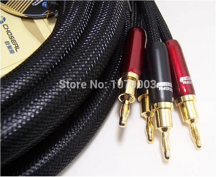 Choseal LB-5108 6N OCC Audiophile HIFI Speaker Cable 24K gold-plated banana+U plug 2.5m not DIY (pair)