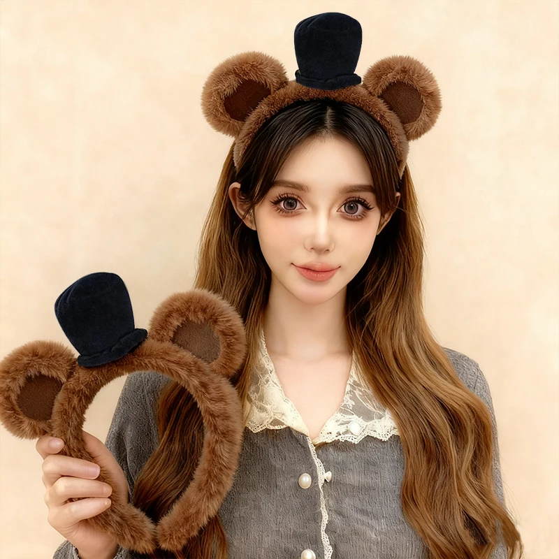 

Cute Plush Bear Ear Headband Women Girl Birthday Party Gathering Headpiece Adult Party Role Playing Accessories