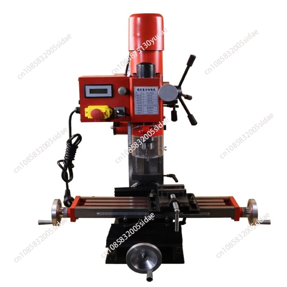 1100W Mini Milling Machine  Brushless Motor Digital Display  metal milling machine