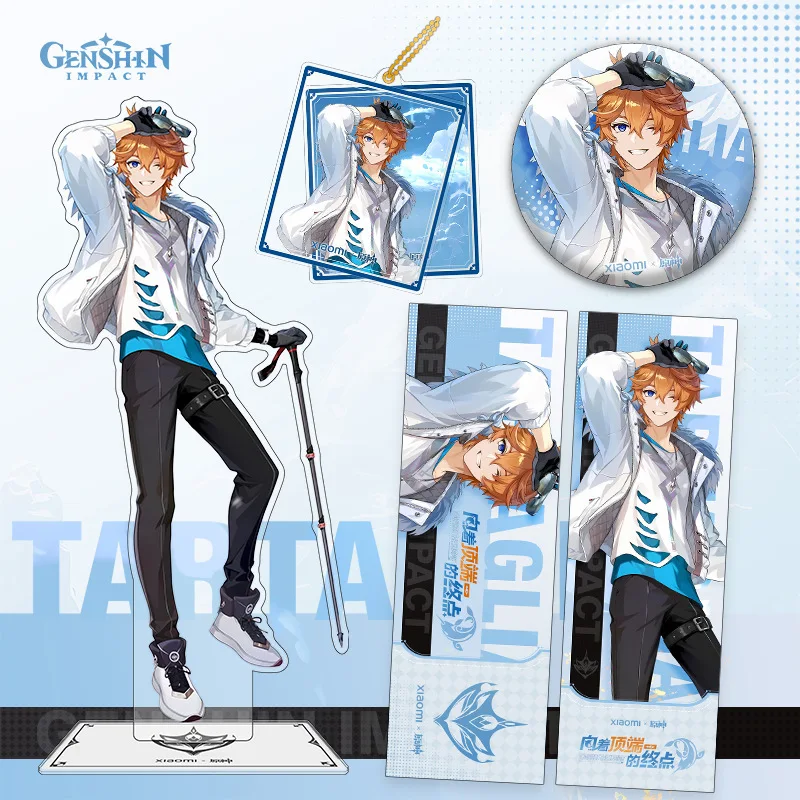 

Game Genshin Impact Tartaglia Series Laser ticket Badge Cosplay Acrylic Ornament Standing sign Pendant Dual penetration card