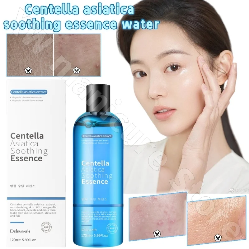 

Korean DEleventh Centella Assay Essence Water 170ml Hydrating Moisturizing Repair Soothing and Balanced Water Oil Essence