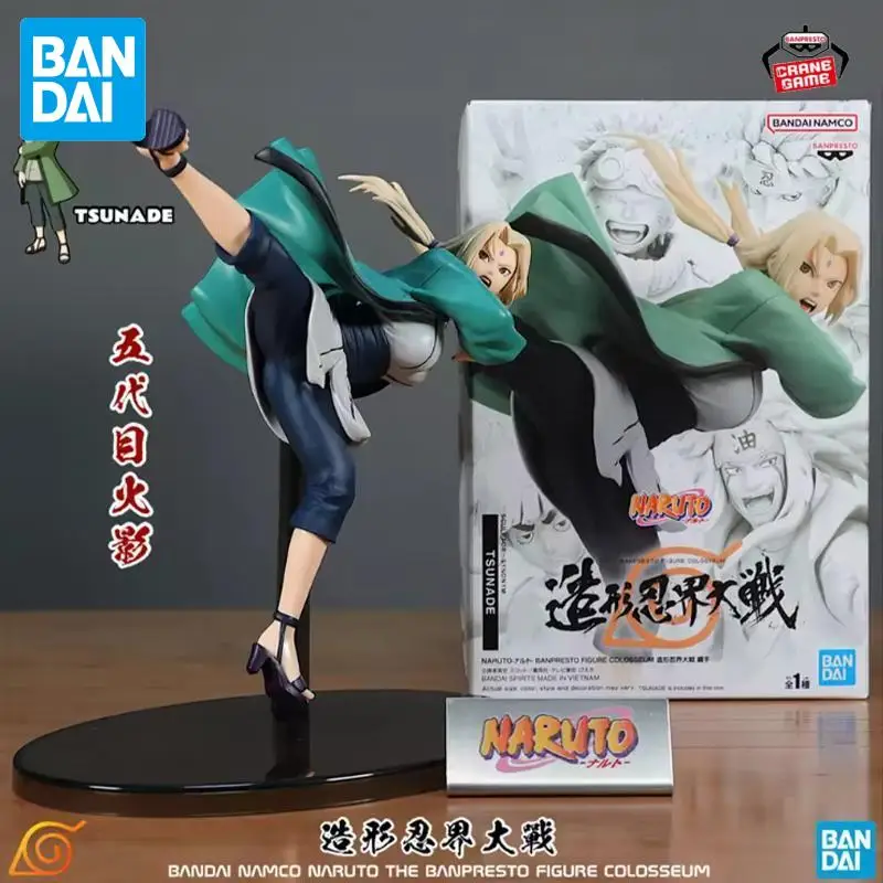 

В наличии Bandai оригинальные фигурки Наруто Цунаде аниме экшн-модели мультяшные куклы настольный декор украшения игрушки праздничные подарки