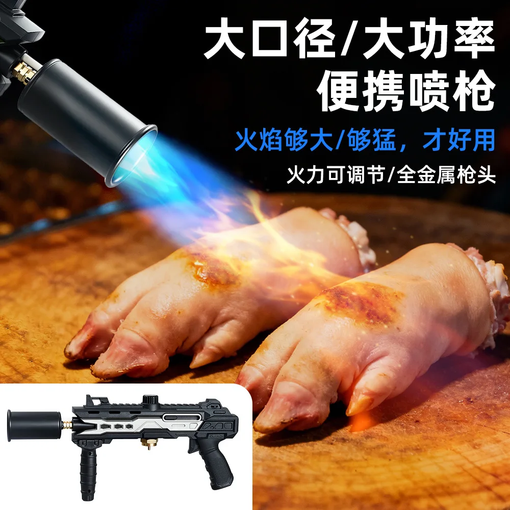 Multi Functional Medium-sized Flamethrower Camping Baking Barbecue Handheld Flamethrower with Large Caliber and High Firepower