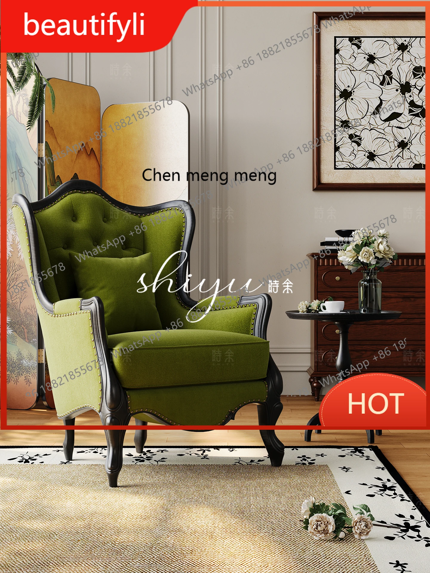 

A139 Retro fabric sofa leisure chair French high back living room solid wood study sofa chair