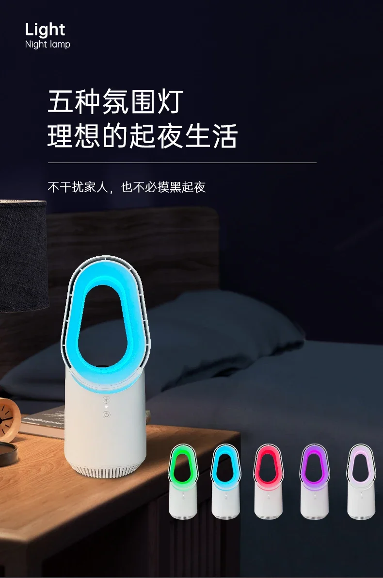 USB/110V/220V 휴대용 Bladeless 팬 조용한 데스크탑 팬 사무실 침실 침묵 공기 순환 야외 휴대용 팬