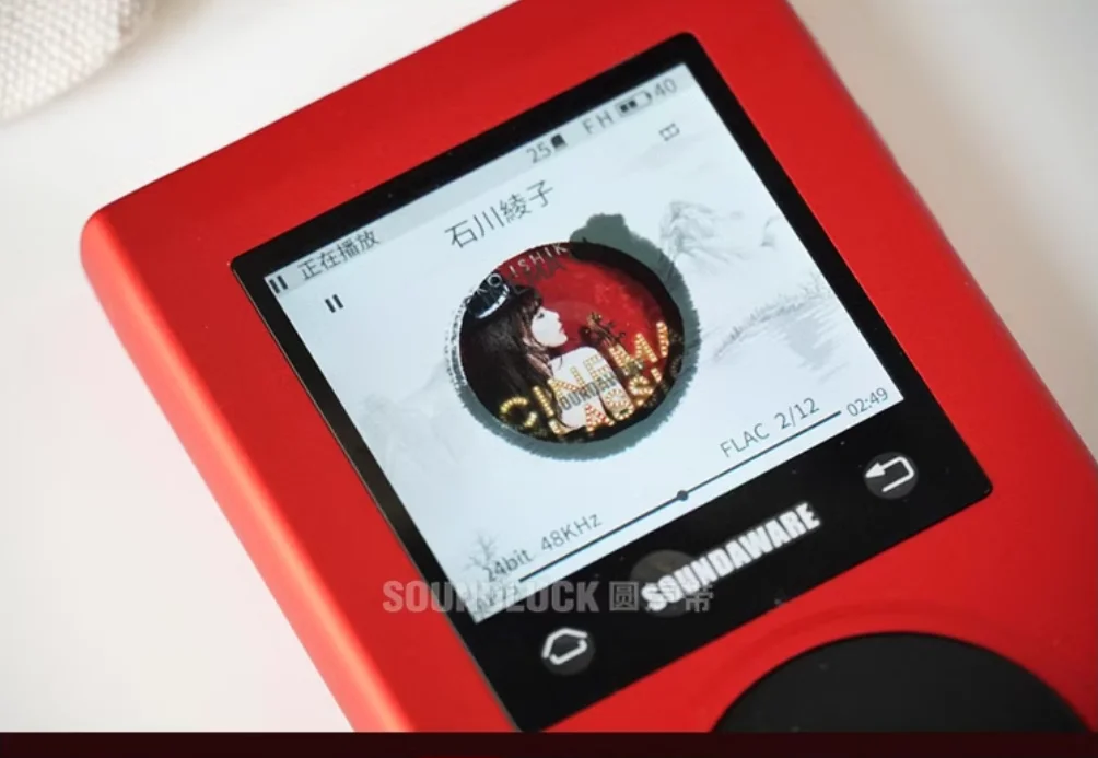 SOUNDWARE M2Pro HD DSD Música Leitor HIFI portátil e portátil