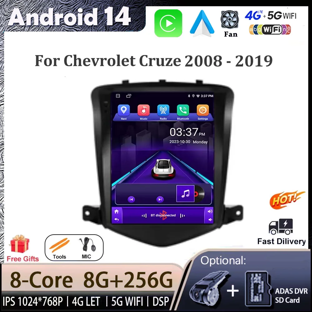 

For Chevrolet Cruze 2008 - 2019 Android 14 Auto Radio Car Multimedia Player Navigation Screen DSP GPS WIFI BT Wireless Carplay