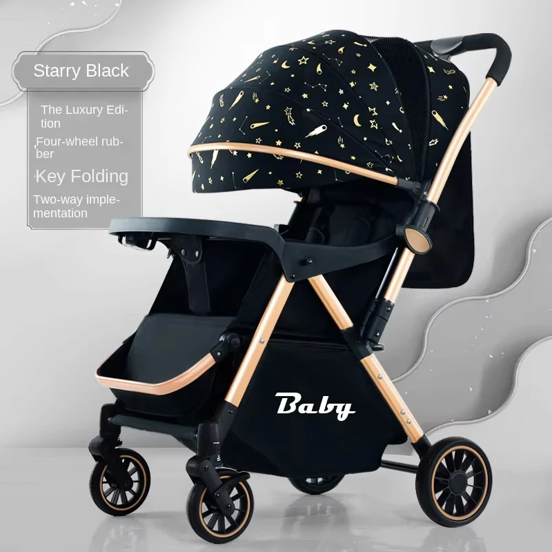 Lightweight Baby Stroller High Landscape Newborn Two-way Swivel Seat Foldable Four-wheel Shock Absorption Travel Stroller