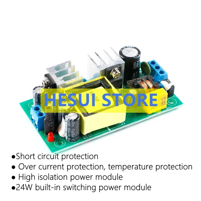 SM-GPM20B 05V 12V 24V 24W Built-in switching power module AC-DC isolated power module