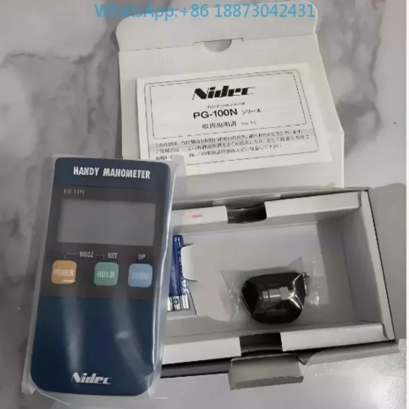 PG-100N-103R; PG-100N-101R/102R electric obstetric manometer