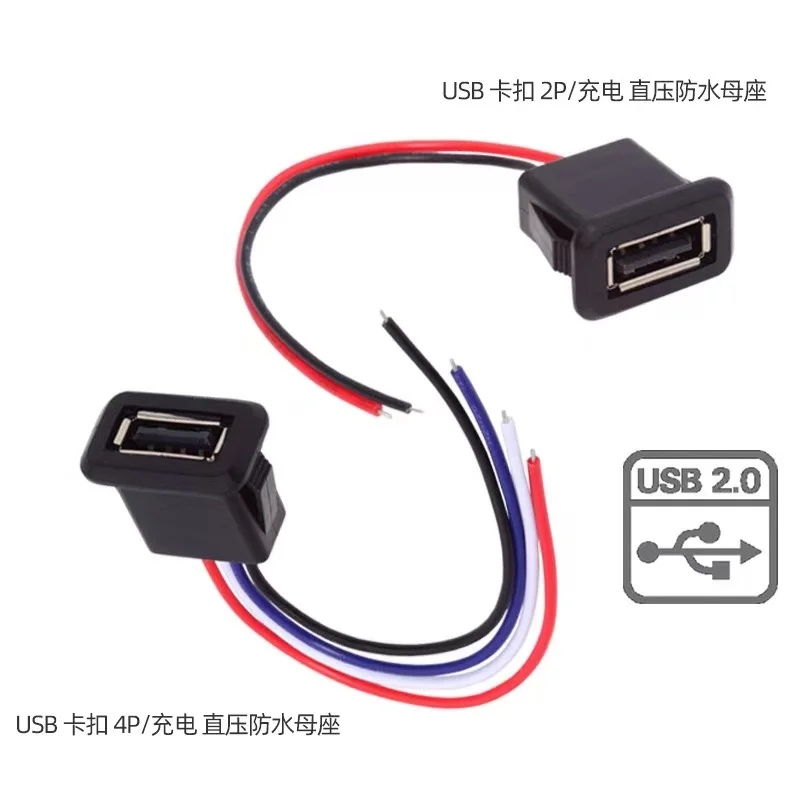 DIY 2Pin Type-C 4pin USB 2.0 Waterproof USB Connector Direct compression  Female Socket Charging Interface With Welding Wire20cm