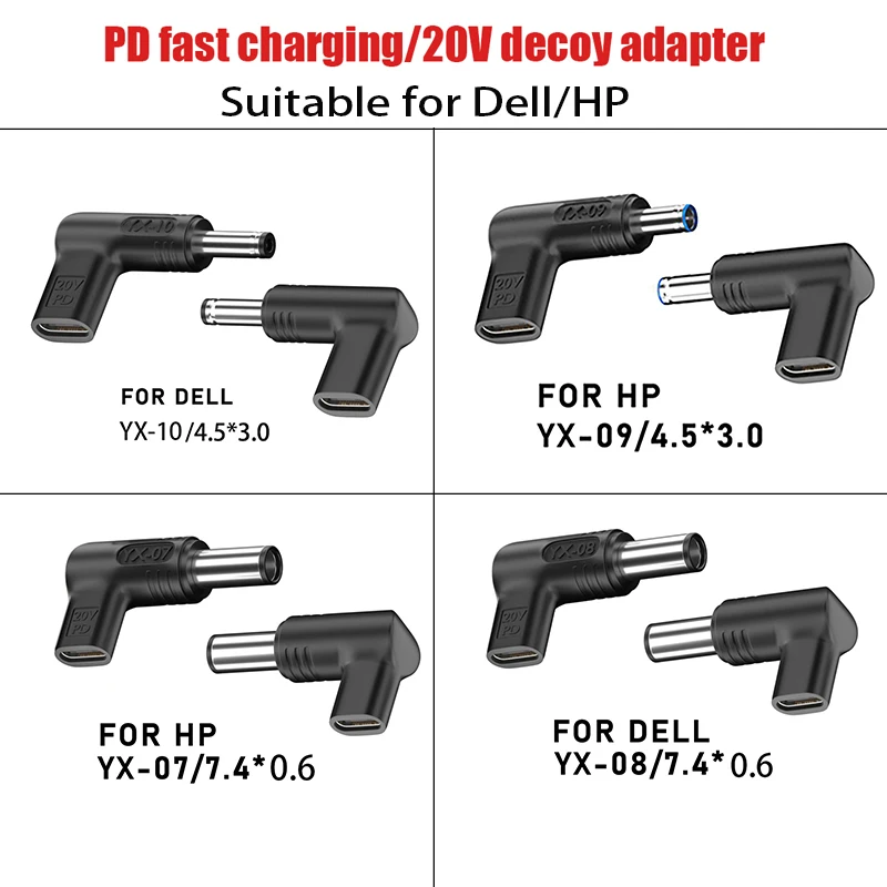 Type-C Female To DC Pd100W Fast Charging Lure Multifunctional Power Conversion Head Charging Round Mouth Suitable For Laptops