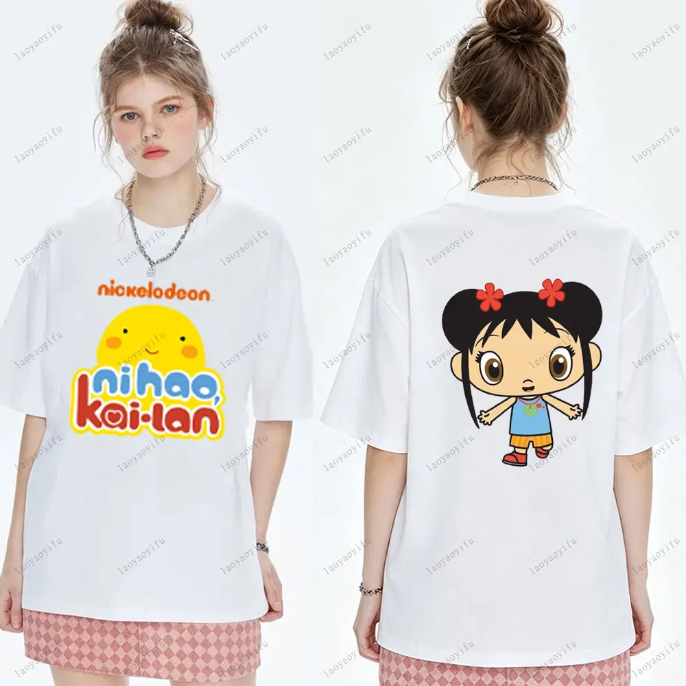 

Ni Hao, Kai-lan! Cute Cartoon T-shirt Harajuku Streetwear Unisex Summer Round-neck Short Sleeve T Shirt