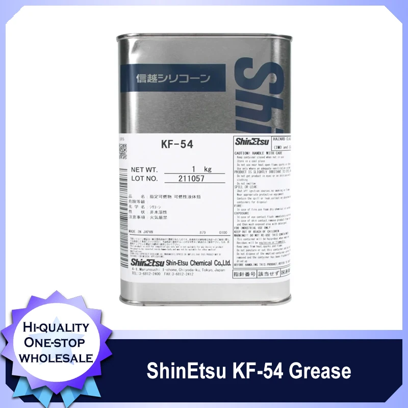 

ShinEtsu KF-54 Benzyl Silicone Oil Experimental High Temperature Silicone Oil Japan Original Product