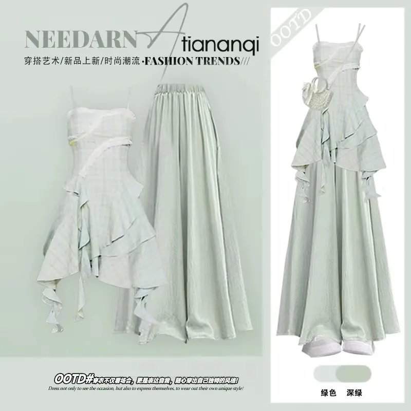 

Dopamine Style Patchwork Plaid Camisole Dress Fashionable Age Reducing Skirt and Pants Two-piece Set