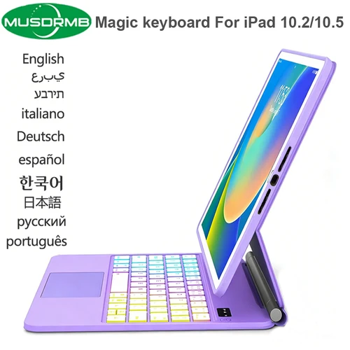 Imagen 1 del producto Teclado Mágico para iPad 10.2 de 9.ª, 8.ª y 7.ª Generación, Funda con Teclado para iPad Pro 10.5, Air 3, Funda Magnética Tipo Folio Cantilever