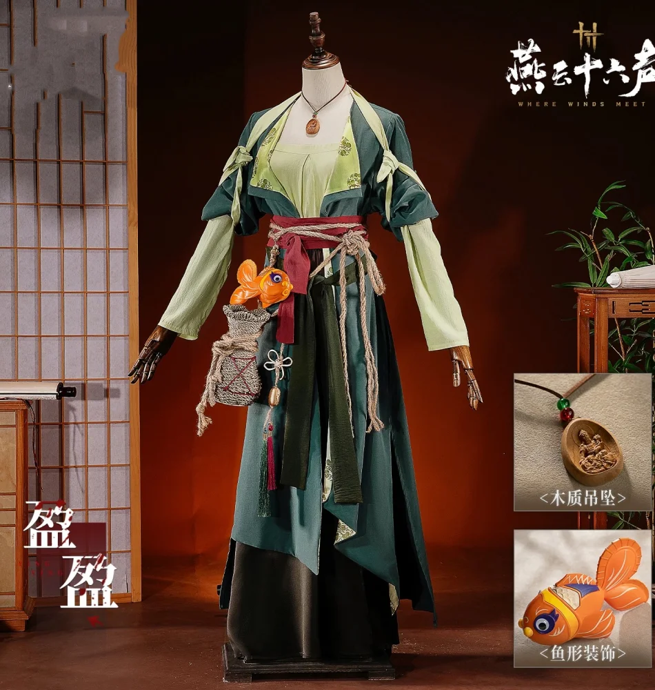 

COWOWO Yan Yun Shi Liu Sheng Yingying Cosplay Costume Cos Game Anime Party Uniform Hallowen Play Role Clothes Clothing