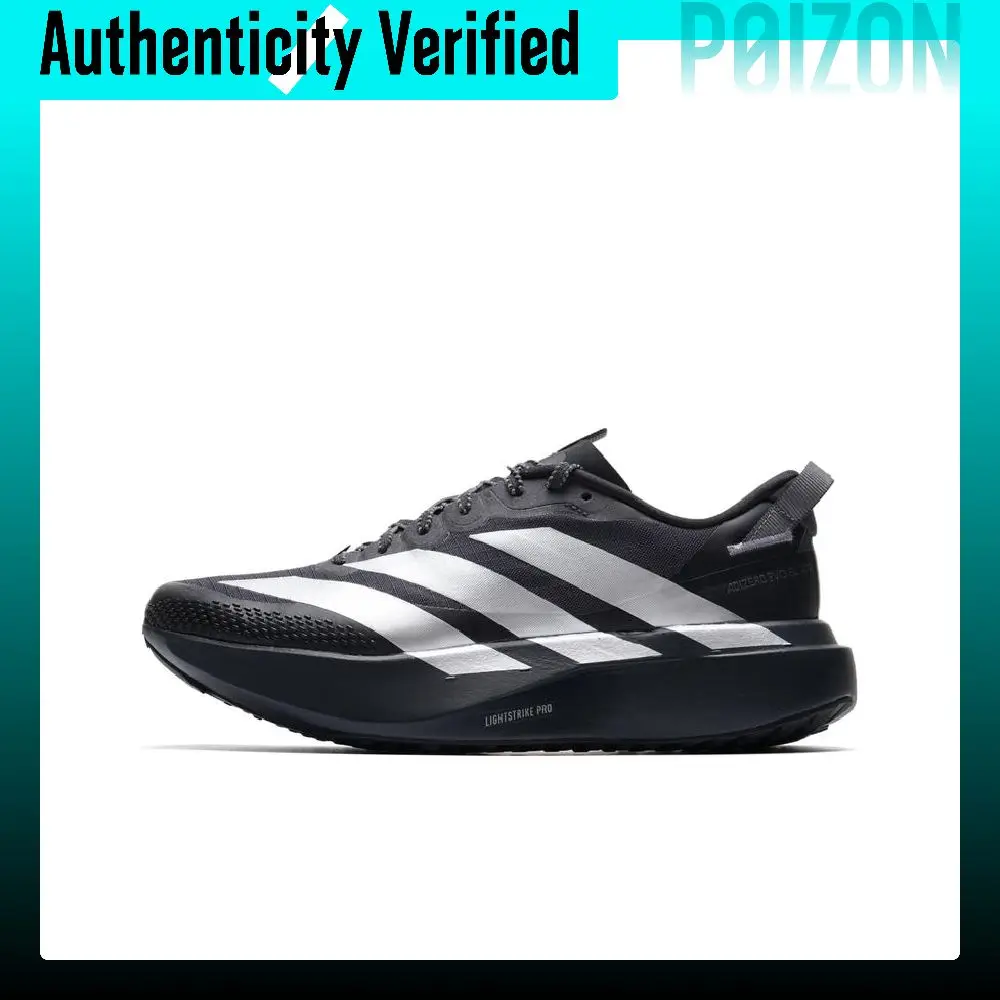 Adidas Adizero Evo SL Atr Height Increasing Marathon Running Shoes Women's Black KK2721