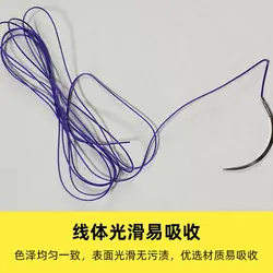 Animal sutures, surgical procedures, detachable and absorbable sheep intestines, pet sutures with suture needles, meat threads