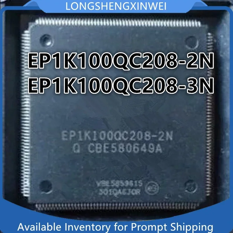 1PCS EP1K100QC208-3N EP1K100QC208-2N EP1K100QC208-3 QFP208 New