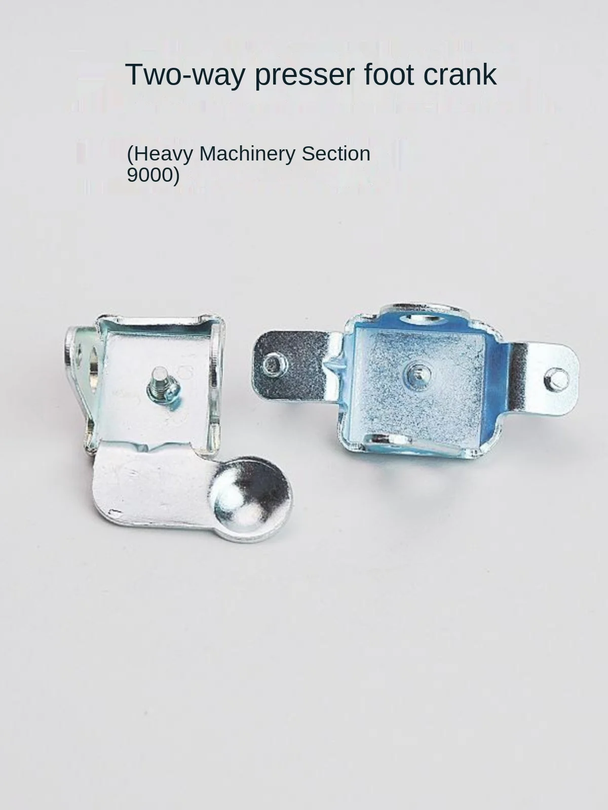 1Pair Oil Pan Press…