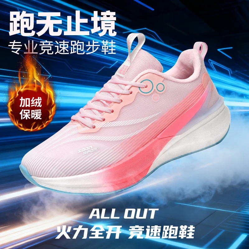 

Men's shoes 2025 new spring and autumn sports shoes, durable and lightweight running shoes, breathable for teenagers, middle sch