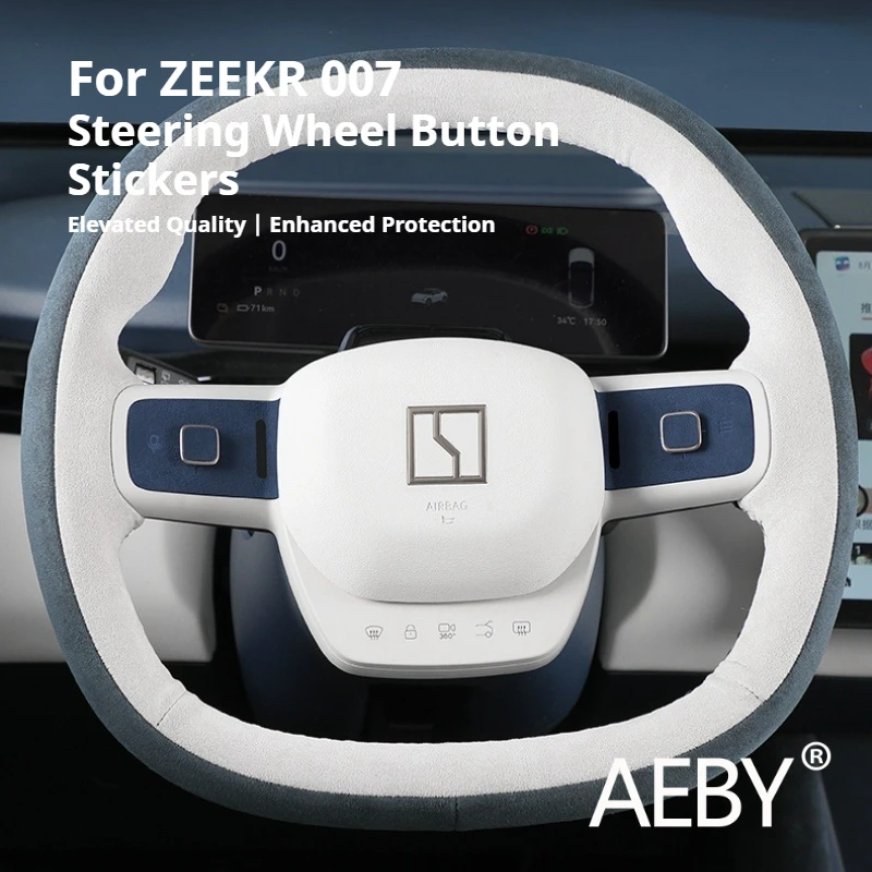 

AEBY For ZEEKR 007 2024 2025 Car Steering Wheel Button Cover, Steering Control Sticker Panel Frame Accessories Interior Parts
