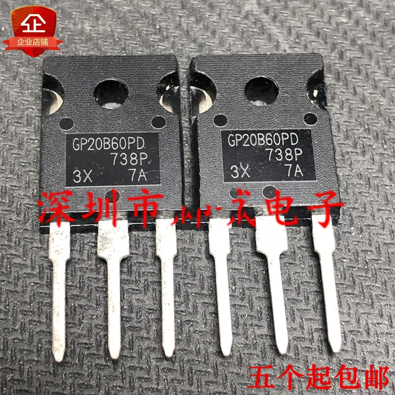 5PCS-20PCS IRGP20B6…