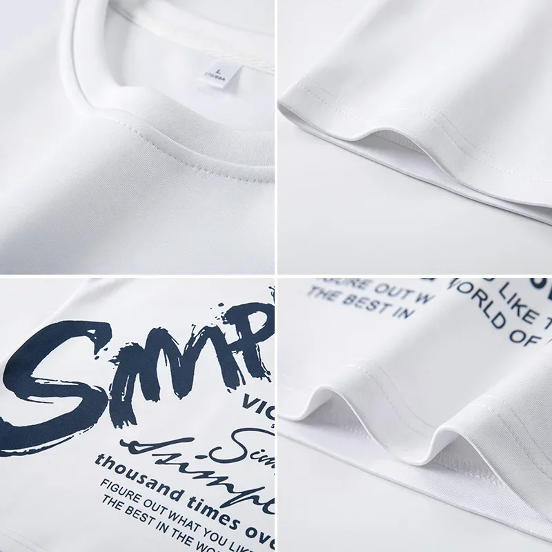 Рисунок 5 - Летняя футболка больших размеров