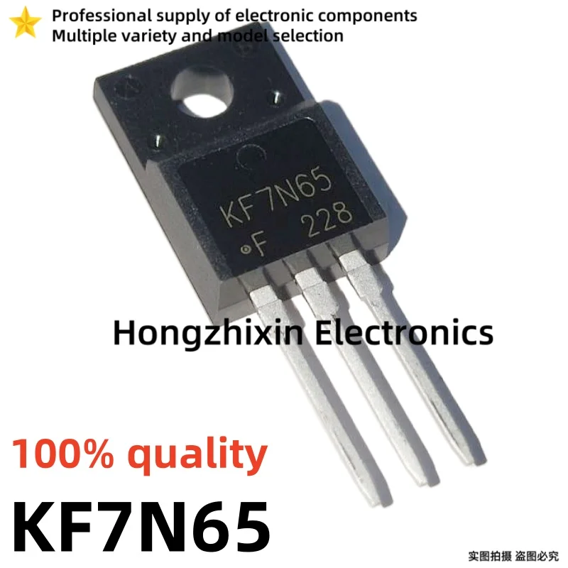 10PCS NEW 100% quality KF2N60 2N60 KF7N60 N60 KF7N65 7N65 KF7N80 7N80 TO-220F N-channel MOSFET