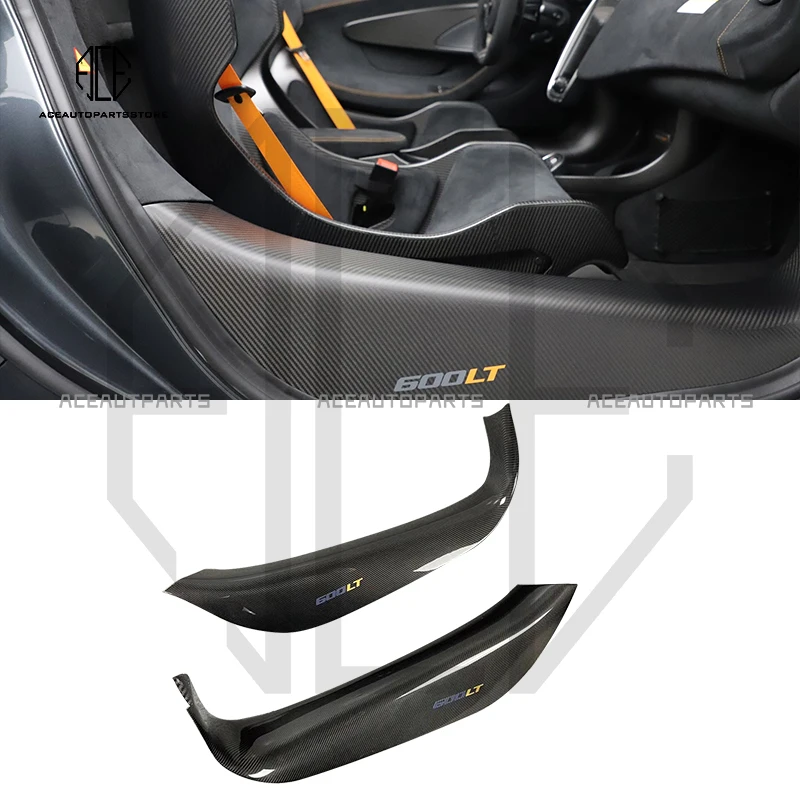 

600LT Style Dry Carbon Fiber Threshold Panels Cover For Mclaren 540C 570S 570GT 600LT Door Sill