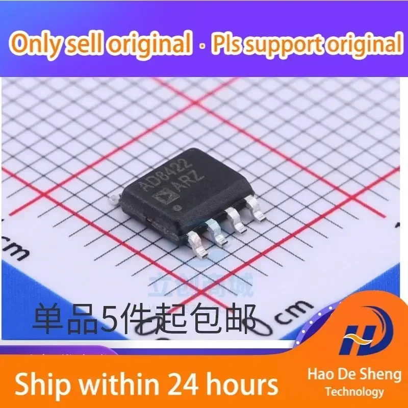 10PCS/LOT AD8422ARZ AD8422AR SOP8 LINEAR Amplifier IC New Original In Stock