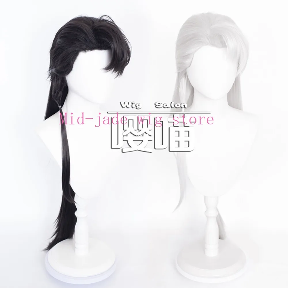Naraka Bladepoint Liu Lian Cosplay Wig Black White Long Hair Ancient Style Fantasy Character Wig