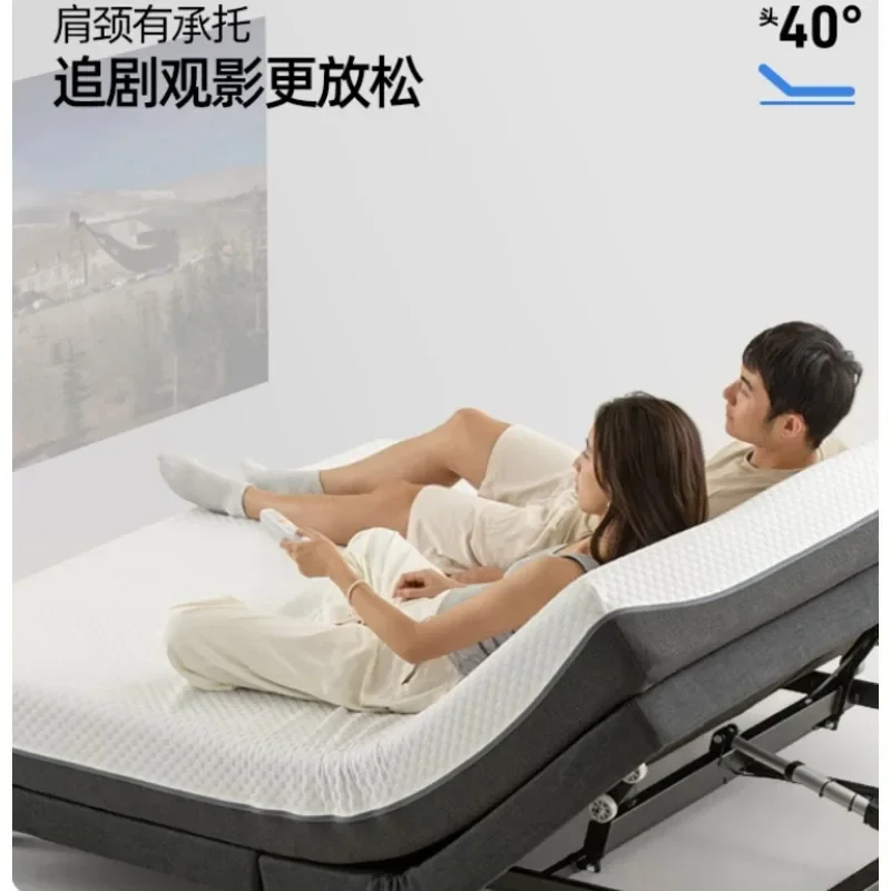 Multifunctional zero gravity suspension bed, electric bed, liftable double solid wood bed