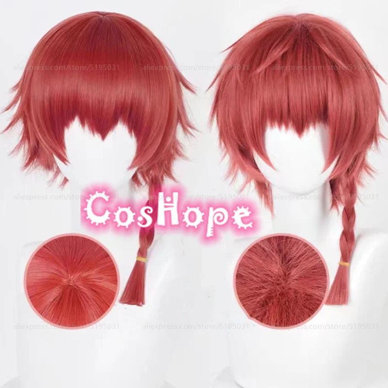 Kurona Ranze Cosplay Wig Short Pre Braided Red Wig Cosplay Anime Cosplay Wigs Heat Resistant Synthetic Wigs