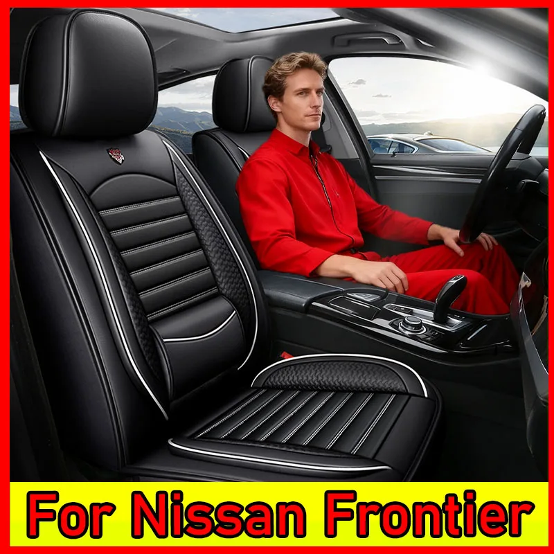 

Чехол на автомобильное сиденье Nissan Frontier, удобный кожаный чехол с фиксированной талией, высококачественный полный комплект 5-местного чехла на сиденье с полной оберткой