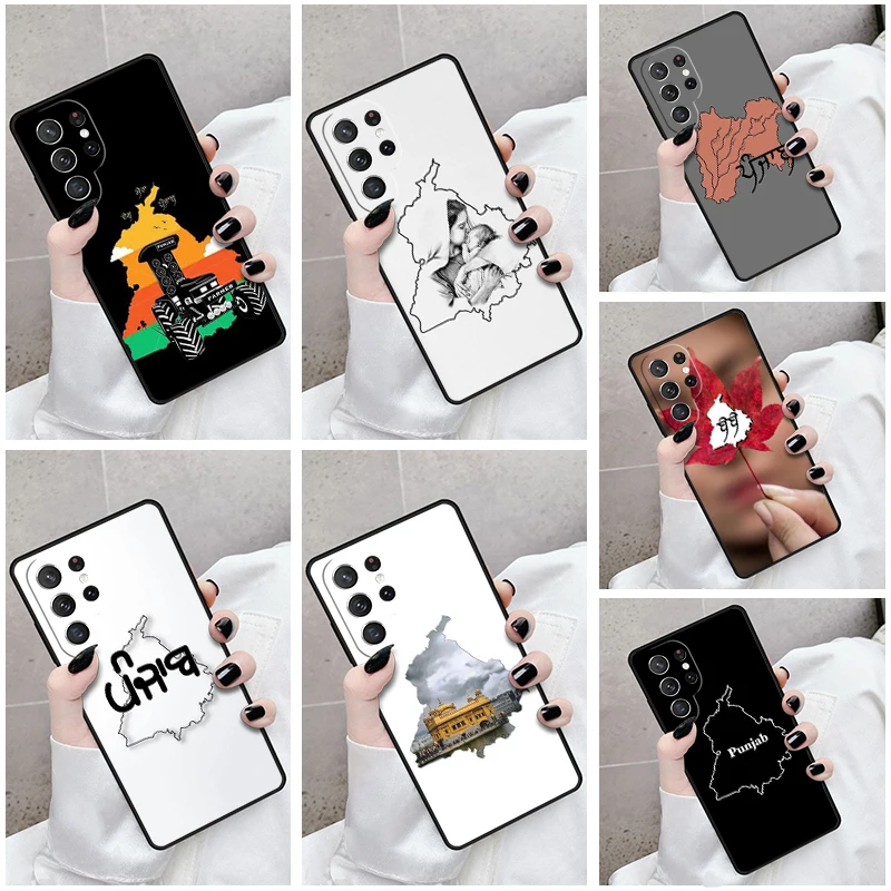 Phone Case For Samsung Galaxy S24 S23 S21fe S22 Ultra Plus Note 10 20 S8 S9 S10 Cover Punjab Map Outline