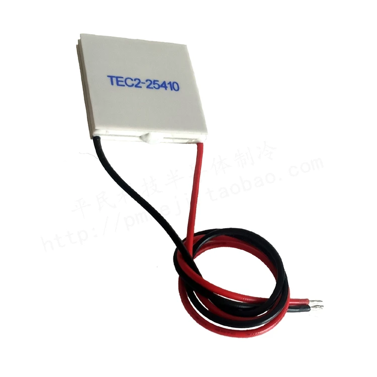 

TEC2-25410 12V10A двухслойный термоэлектрический охлаждающий чип 12V сильный ток 10A электронный охлаждающий чип