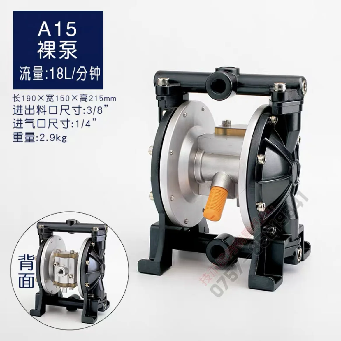 A-15 Mini Air Operated Paint Pump Aluminum Alloy Diaphragm Pump A20 Pneumatic Diaphragm Pump A15B Paint Pump A10 Pump