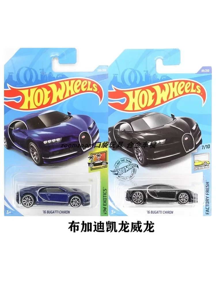 Hot Wheels Toys Cars for Kids Bugatti McLaren Easy Model Hotwheels Porsche Gifts Birthday Surprise Box Diecast 1/64