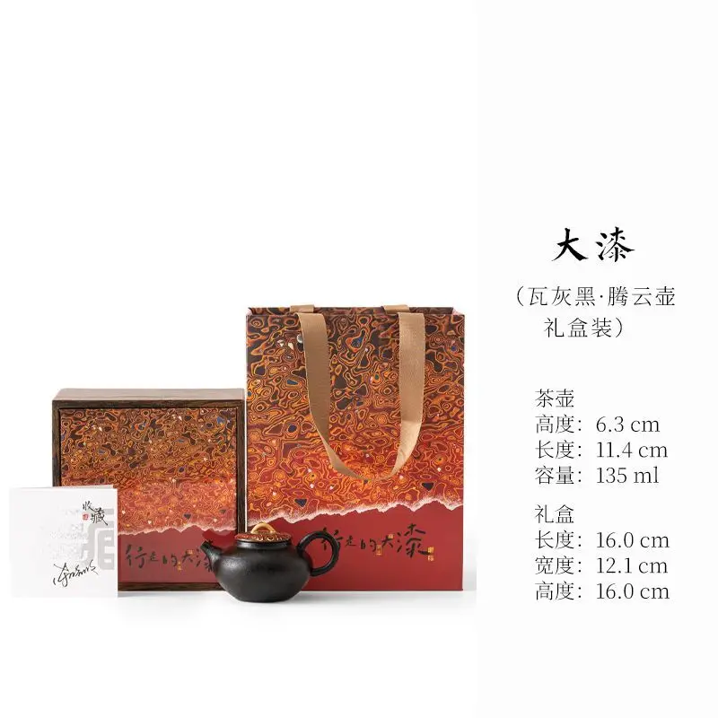 The Second Installment Of Traditional Lacquer Craftsmanship The 
