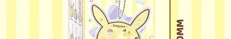 Original Holly Box Pokemon Pokepeace Schlüsselanhänger Blind Box Niedliche Acryl-Anhänger Rucksack-Hängeornament Freundschafts-Sammelgeschenke – Detail 24