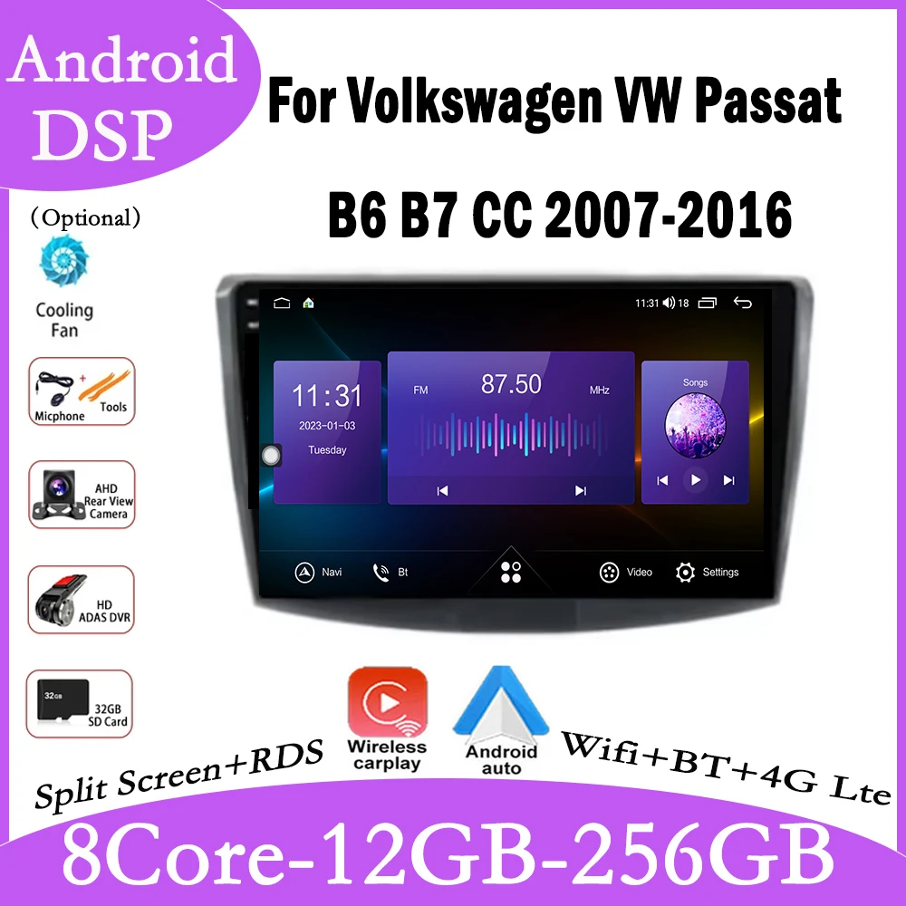 

Для Volkswagen VW Passat B6 B7 CC 2007-2016 Android 14 Автомобильный радиоприемник Carplay Авторадиоплеер Стерео Видео Мультимедиа GPS-навигация