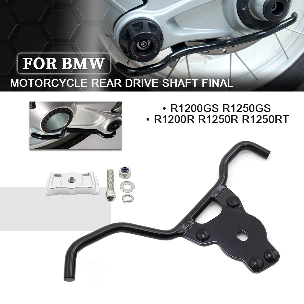

For BMW R1200GS R1250GS LC ADV R1200R R1250R RT RS 2013-2024 Motorcycle Drive Final Housing Bottom Protector Rear Drive Shaft