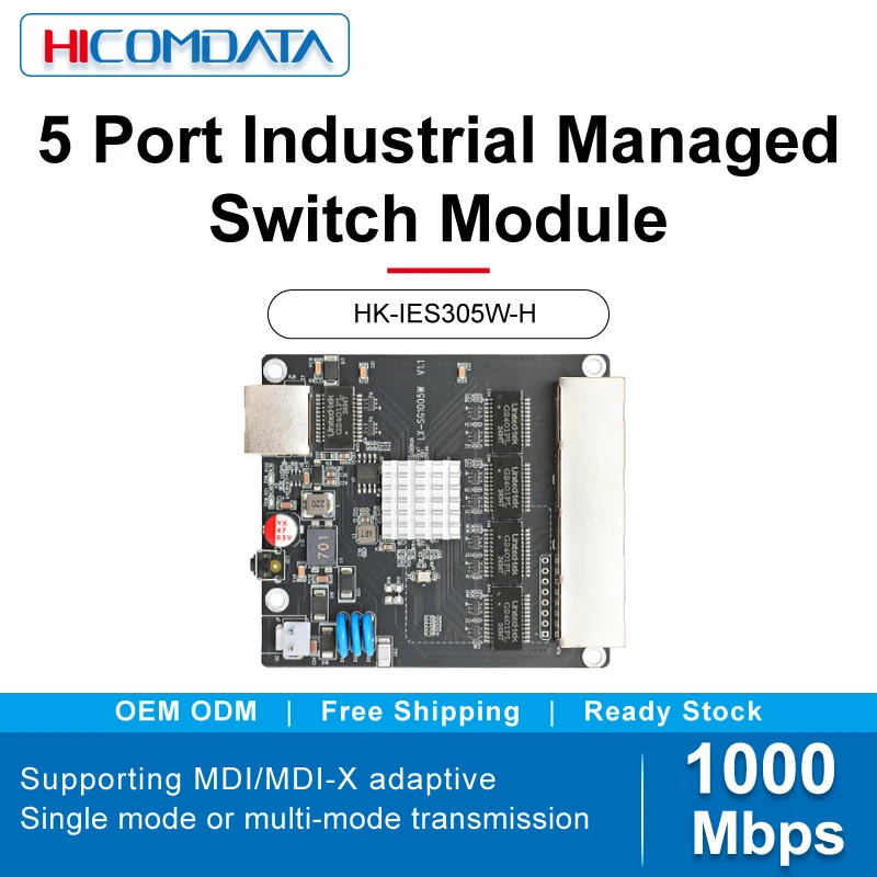 وحدة تبديل مدمجة مُدارة بـ 5 منافذ جيجابت L2 من الدرجة الصناعية