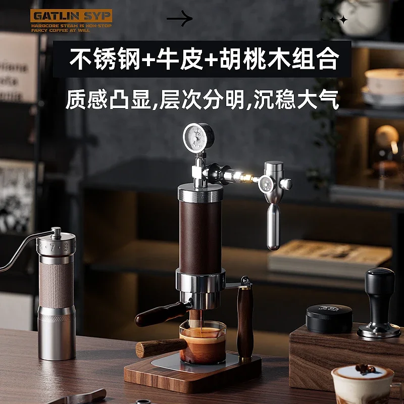 

Small household manual concentrated outdoor portable coffee machine
