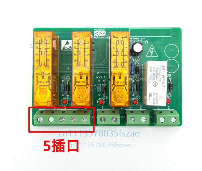 Accessories 1pc 5 socket elevator relay board sm-11-a5 socket