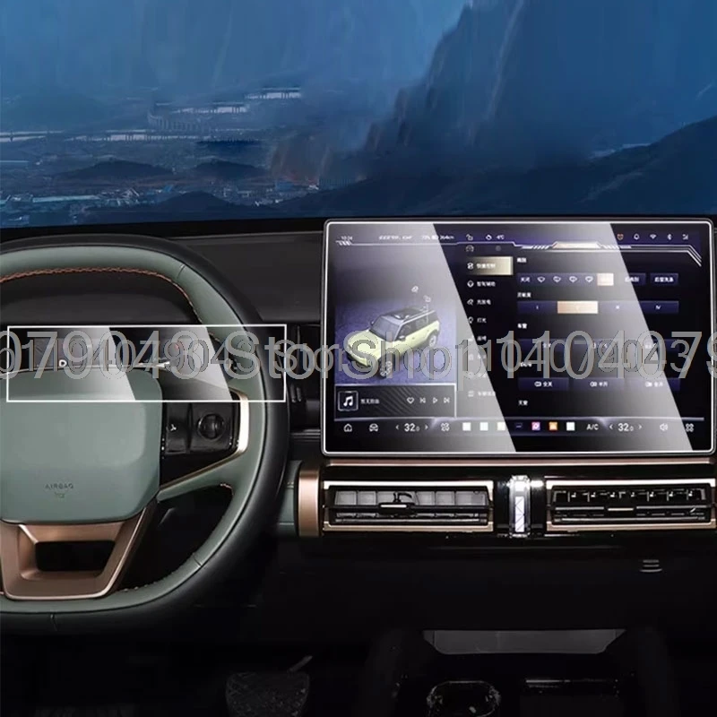 

Закаленное стекло для chery Aiqar eq3/chery Icar 03 2023 2024, автомобильная GPS-навигация и приборная панель, сенсорный экран, защитная пленка